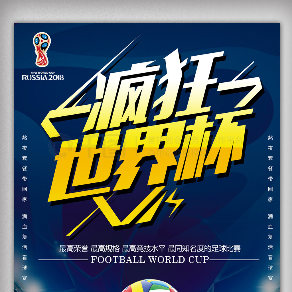 哪些
