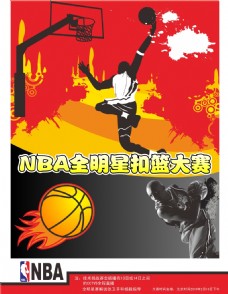过严谨
